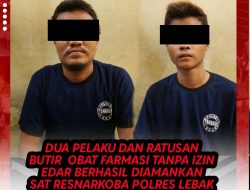 Ratusan Butir Obat Tanpa Izin Edar diamankan Sat Resnarkoba Polres Lebak Polda Banten