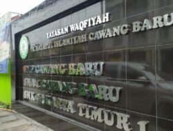 YAYASAN WAQFIYAH ( AL HAYATUL ISLAMIYAH CAWANG BARU ) SMP – SMA – SMK CAWANG BARU,DI SAMBANGI LSM GMBI DISTRIK JAKARTA TIMUR TERKAIT DUGAAN BANGUNAN DISINYALIR TANPA IMB