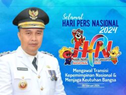 Pemerintah Kabupaten Lebak Mengucapkan Selamat Hari Pers Nasional Tahun 2024