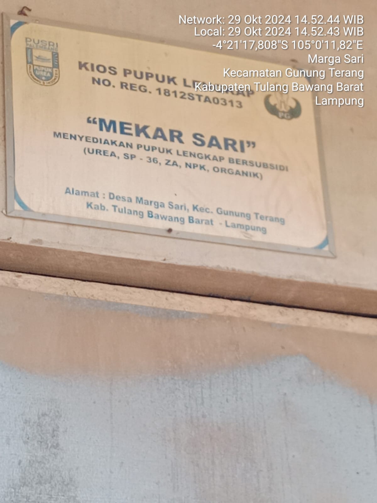 Sangat Miris Di Duga Kuat Kios Pupuk Marga Sari Melebihi Harga HET. 