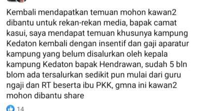 Kepala Kampung Kedaton Klarifikasi Isu Gaji Insentif yang Beredar di Media Sosial